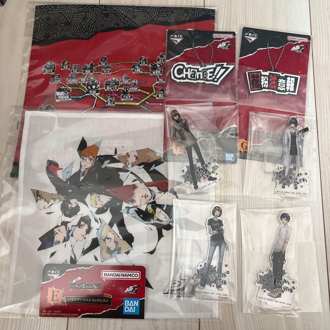 ペルソナ5 ザ・ロイヤル 一番くじ フィギュア B賞 明智吾郎 おまけ付き