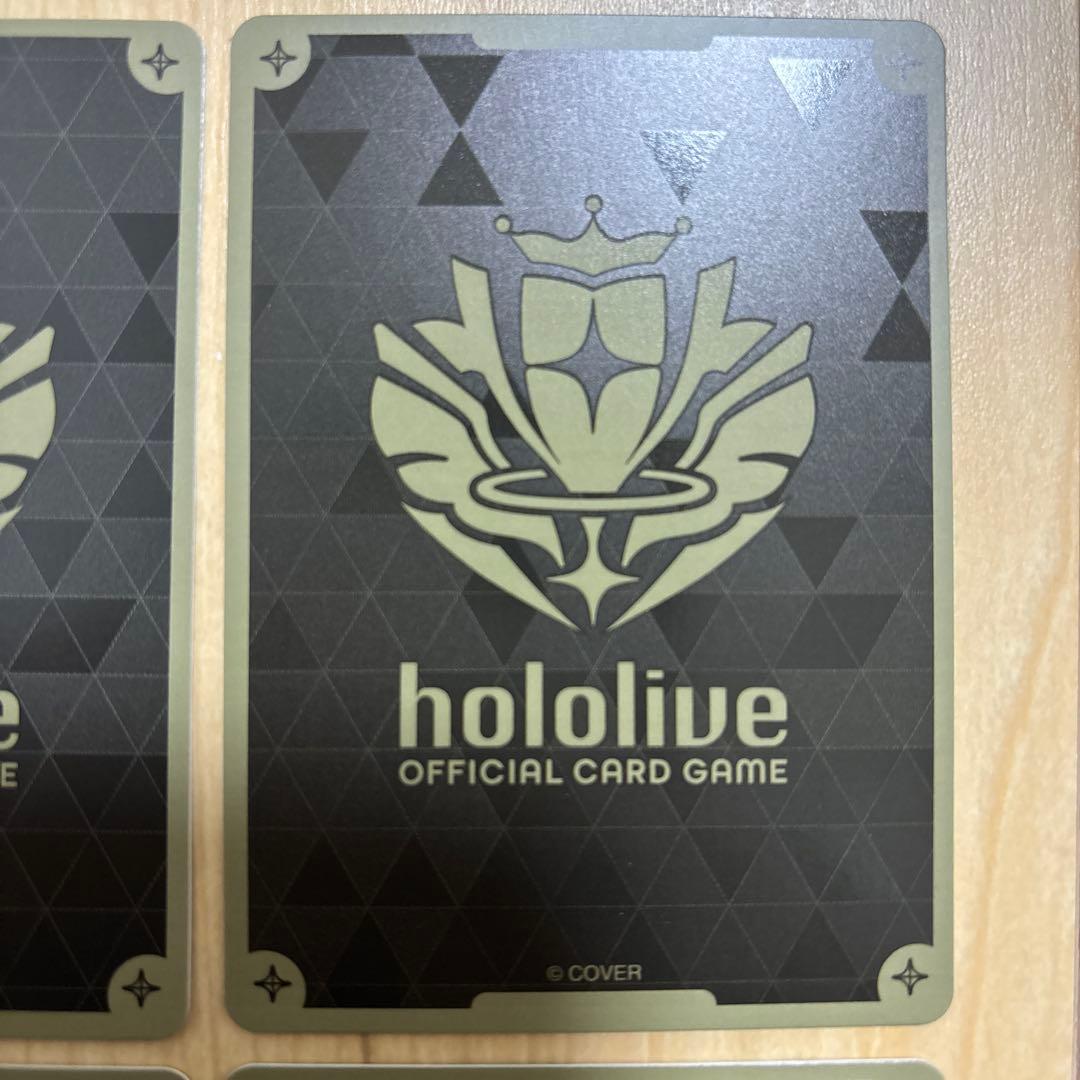 ホロライブカード ホロカ 兎田ぺこら SR hBP01-041 4枚セット