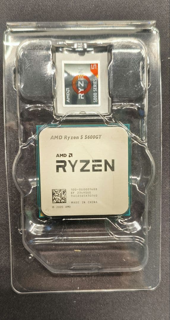 CPU AMD Ryzen 5 5600GT CPU