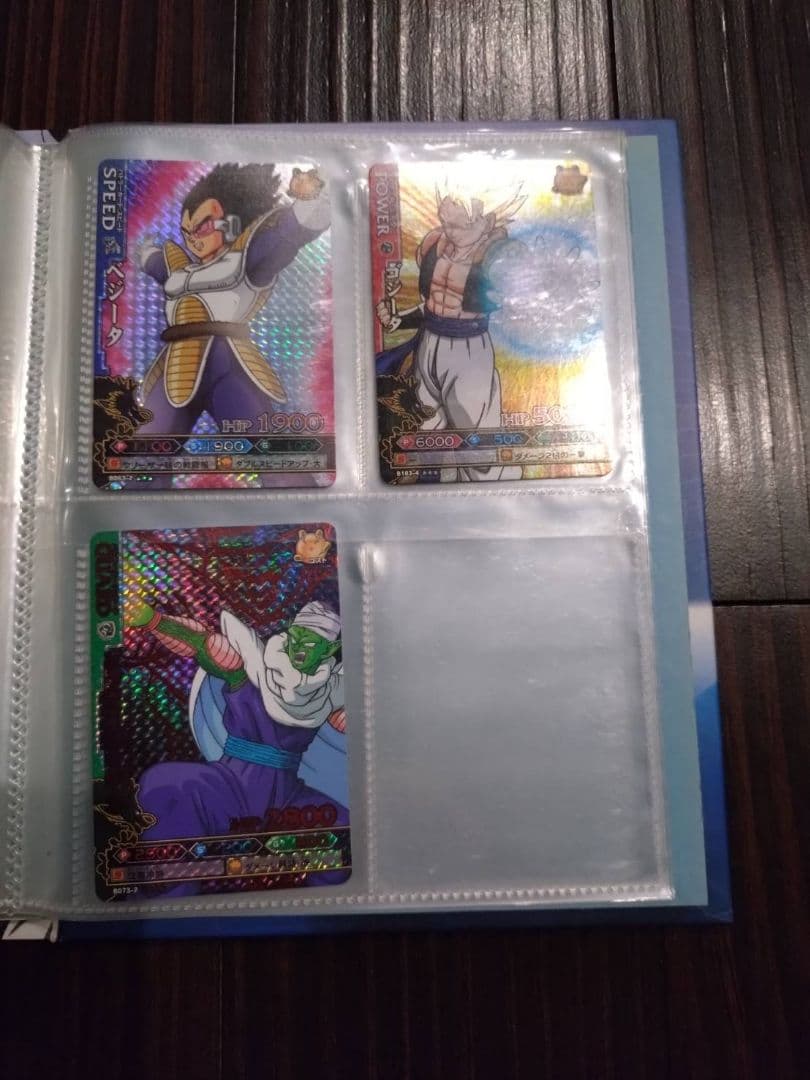 ドラゴンボール　データカードダス　爆裂インパクト　ドラゴンバトラーズ