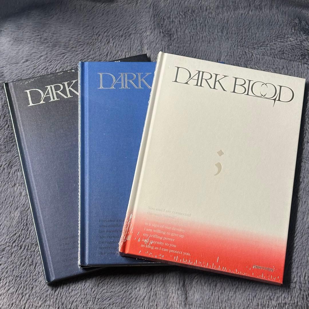 ENHYPEN DARK BLOOD 3形態 アルバム 新品未開封 トレカ