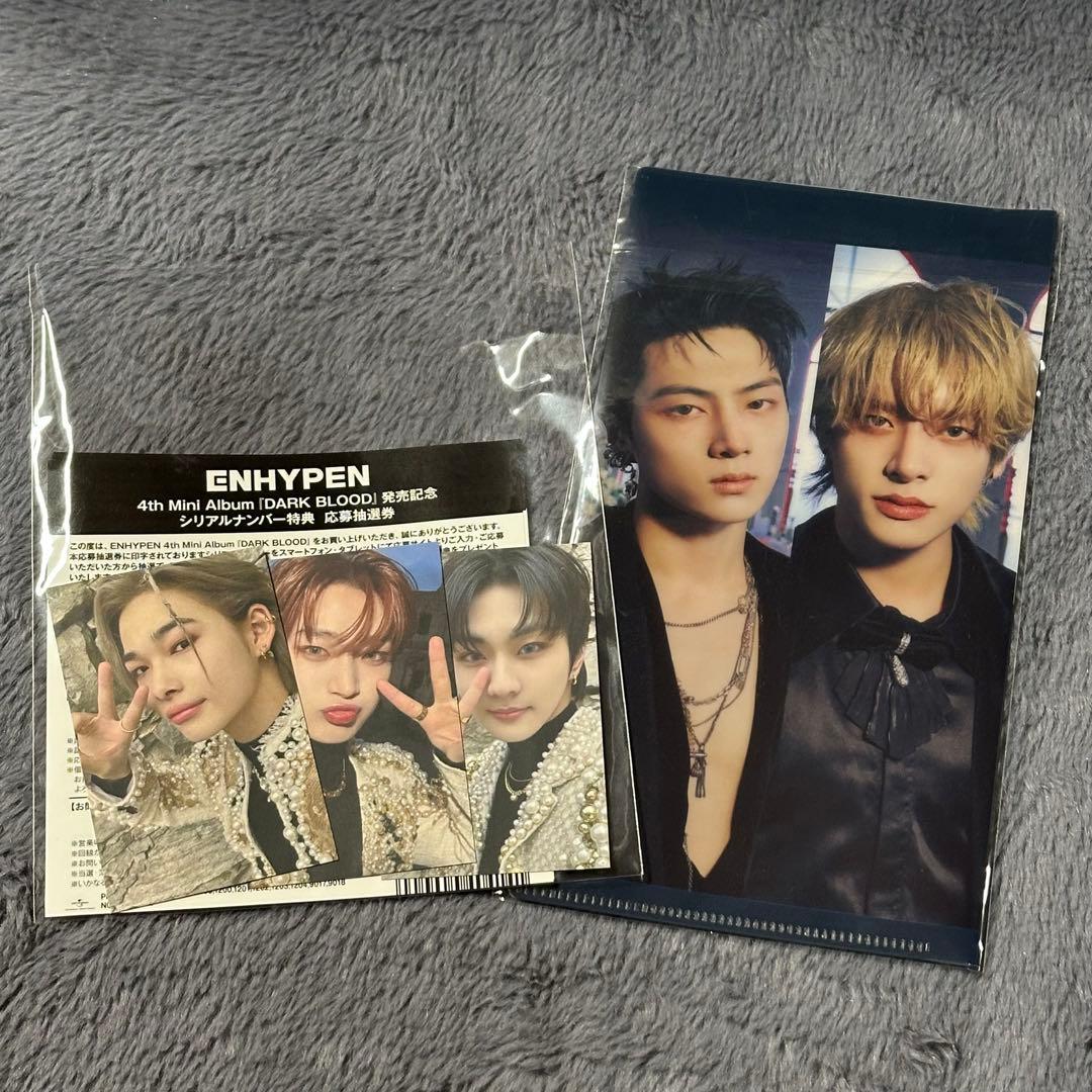 ENHYPEN DARK BLOOD 3形態 アルバム 新品未開封 トレカ