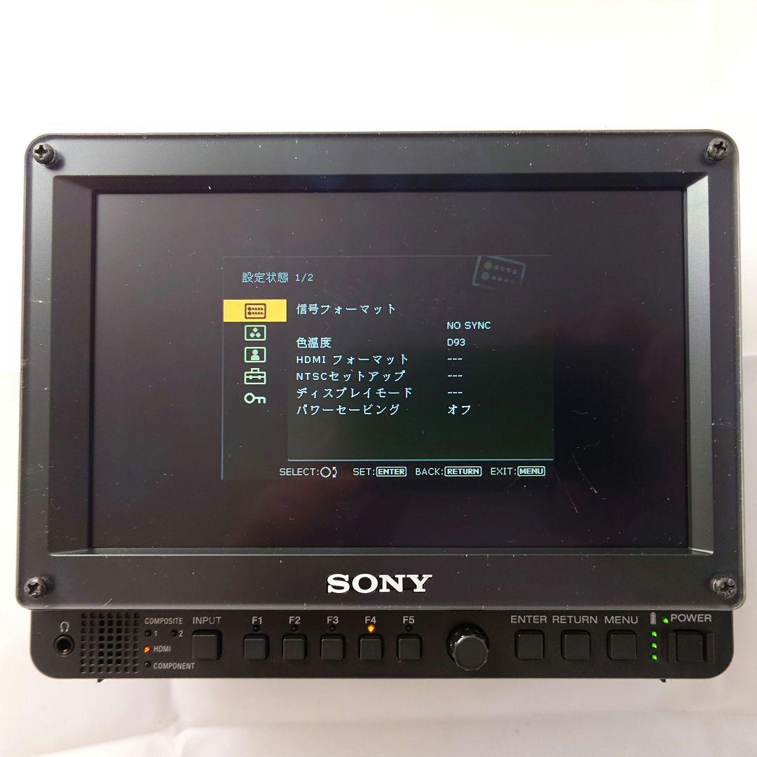 【美品】SONY カメラ用ポータブルモニタ LPM-770BP / 本体のみ②