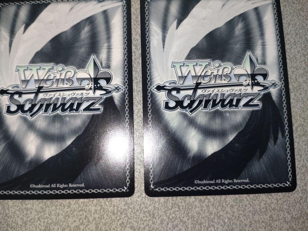 ヴァイスシュヴァルツ　ブルーアーカイブ　SP