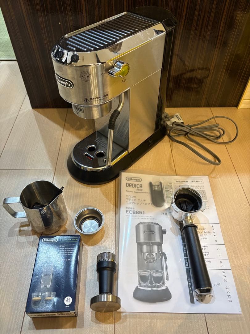 De’Longhi デロンギ エスプレッソ・カプチーノメーカー EC885J