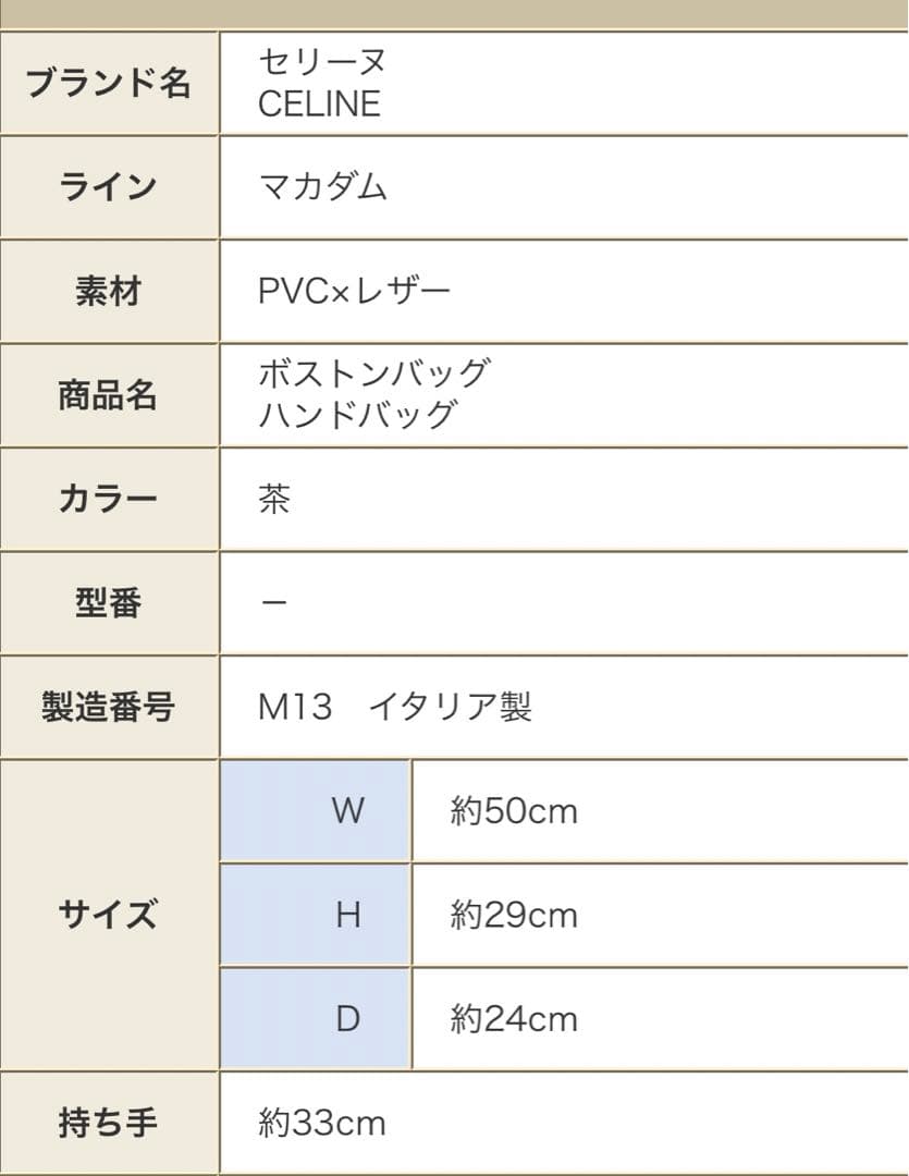 【ぼんぼくら】