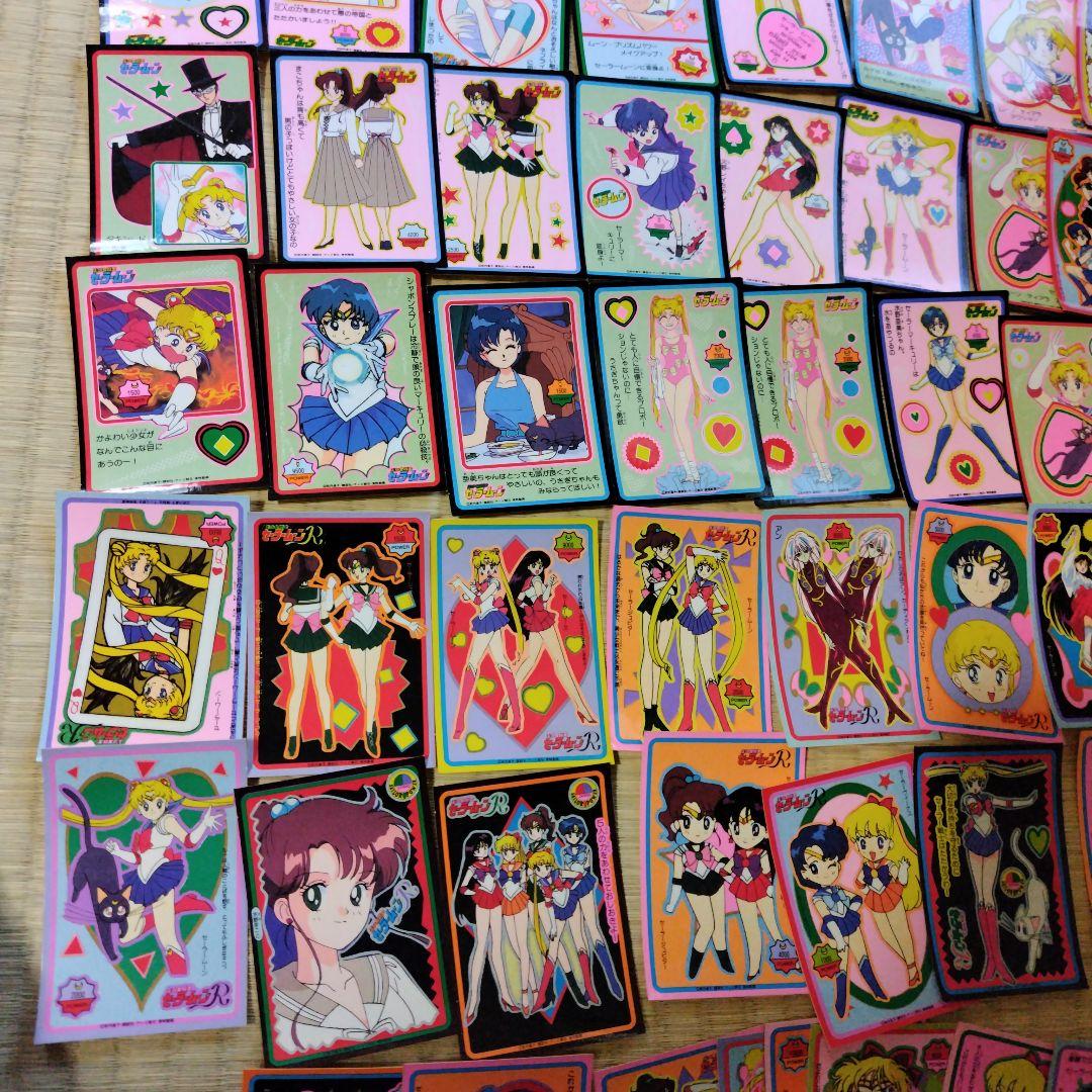 セーラームーン　短冊シール　まとめ売り
