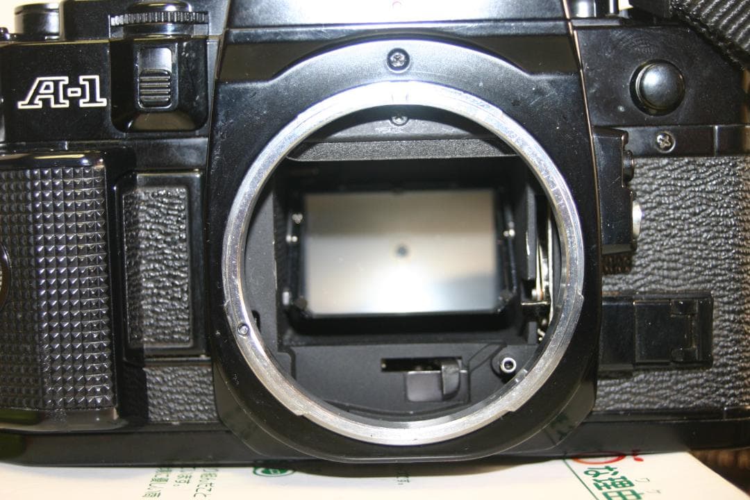 【動作確認済】キャノンA-1+純正レンズ2本+モータドライブ+ストロボ（C12）