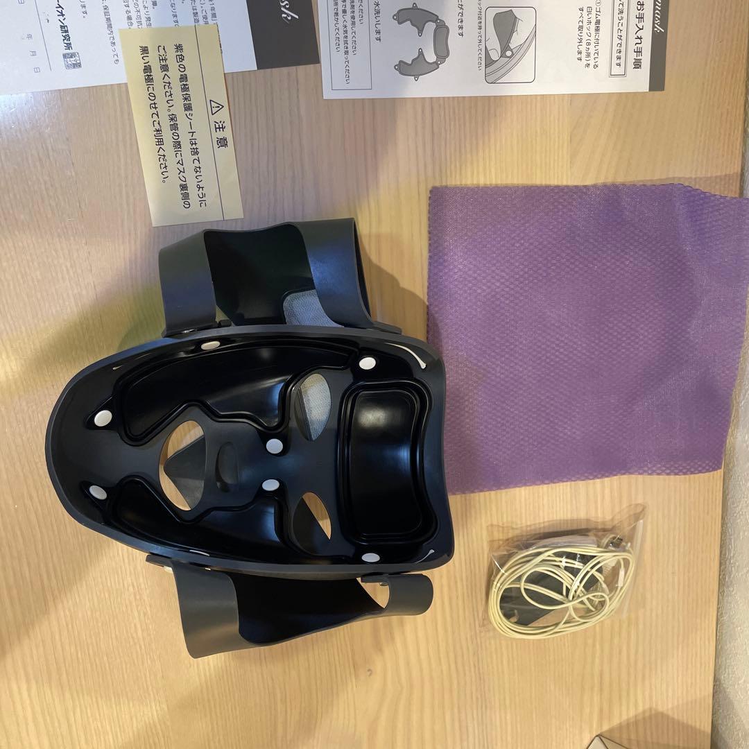 モイスティーヌ欲張りセット