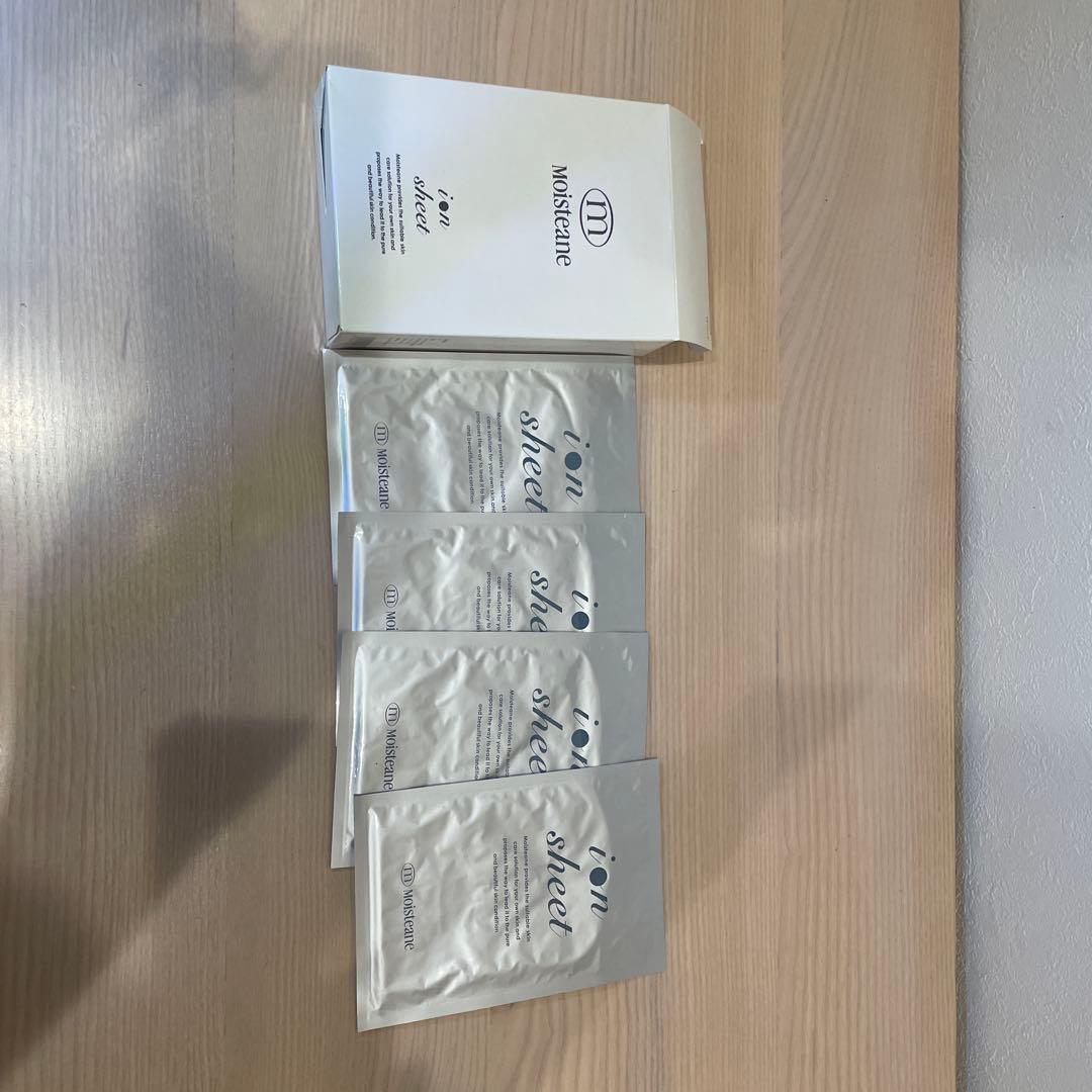 モイスティーヌ欲張りセット