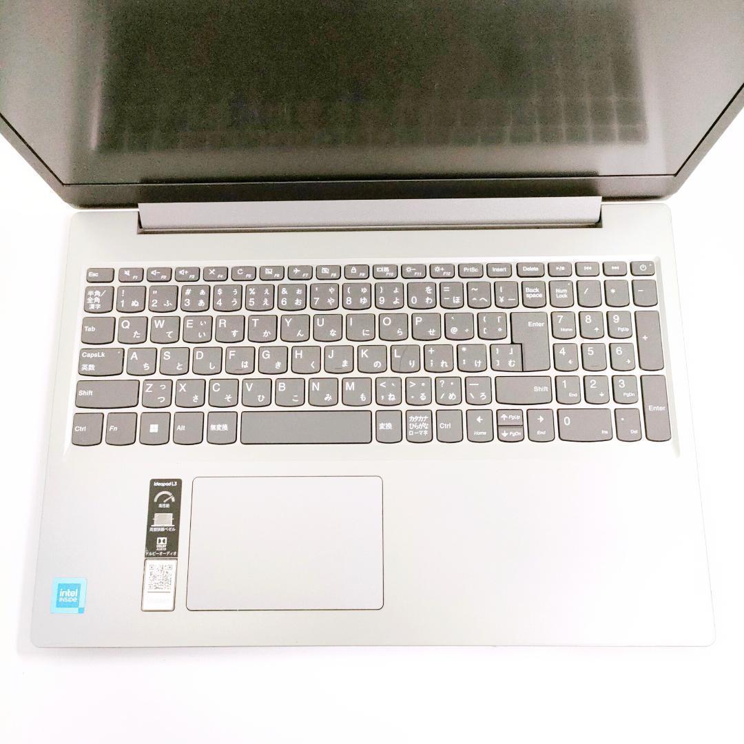 第11世代✨️Windows11/SSD/オフィス/カメラ/レノボノートパソコン