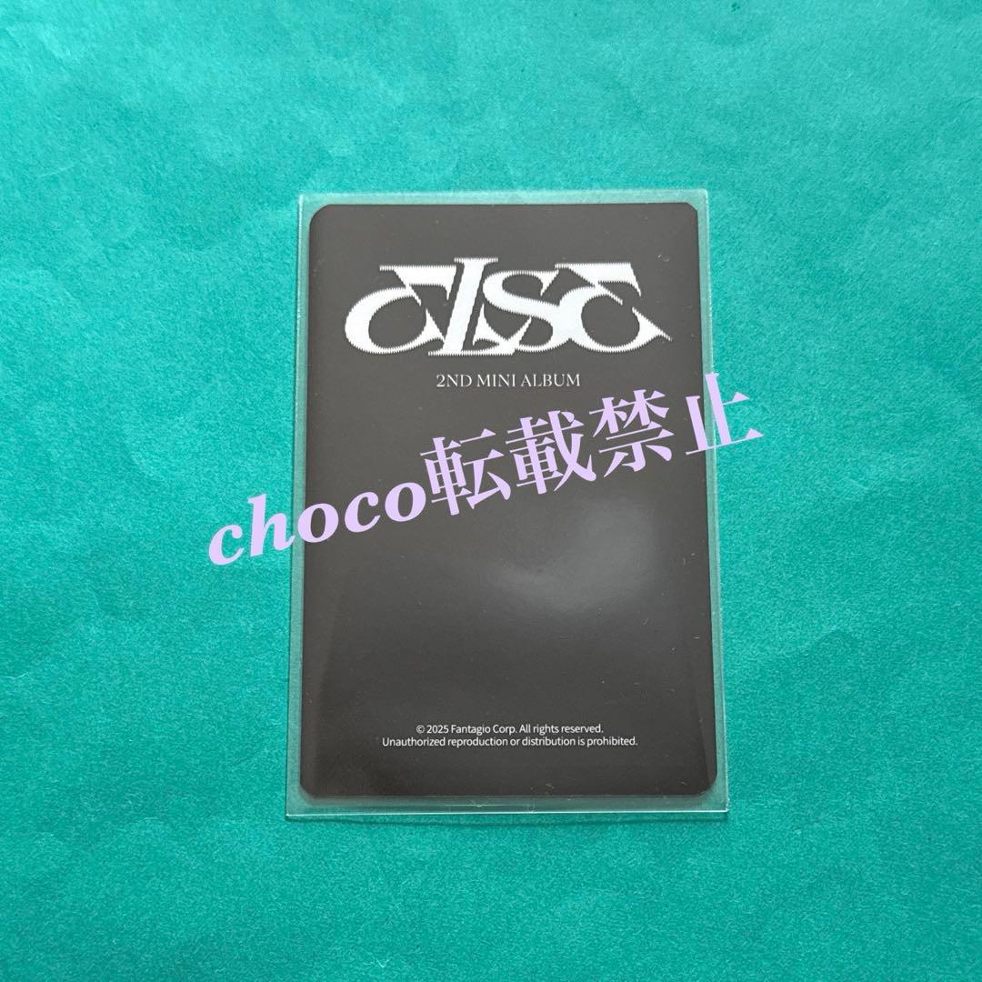 チャウヌ トレカ　フーディ　ELSE HOODIE ASTRO ウヌ　POPUP