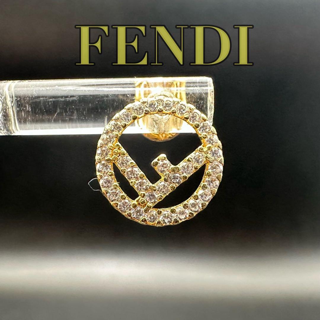 極美品✨　FENDI　フェンディ　ピアス　エフイズ　ゴールド　1651