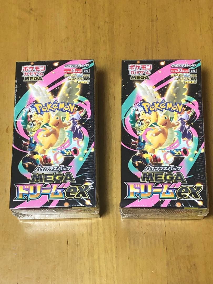 ポケモンカードゲームMEGA ドリームex　2BOX新品未開封シュリンク付き