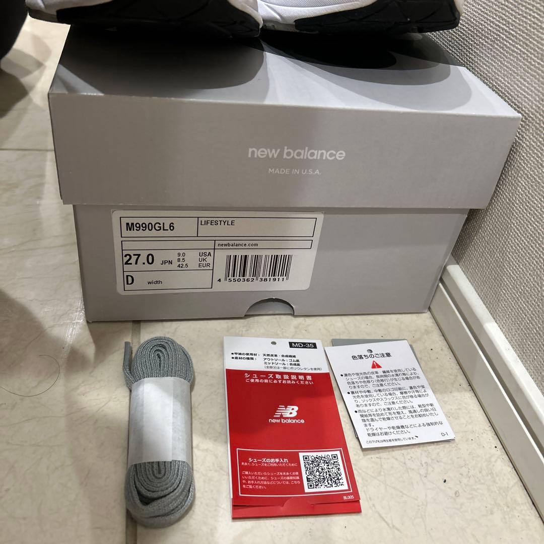 New Balance 990 v6グレー スニーカー