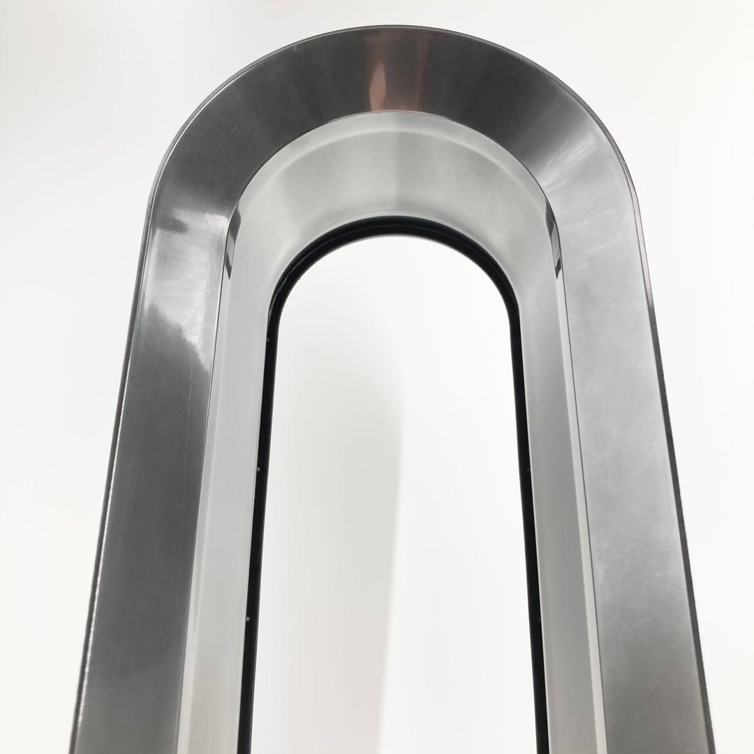 Dyson AM05 Hot+Cool ファンヒーター リモコン付 2017年製