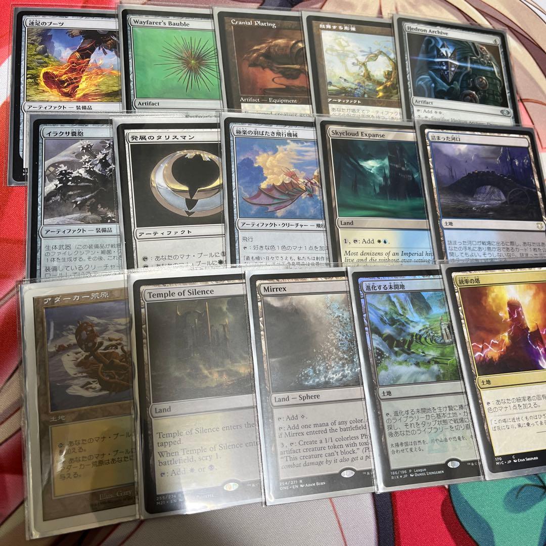 MTG 統率者デッキ マルネウス・カルガー Edh