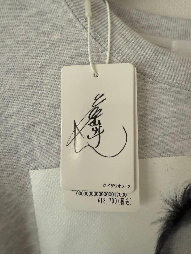 志村けん × JOURNAL STANDARD プリント スウェット L