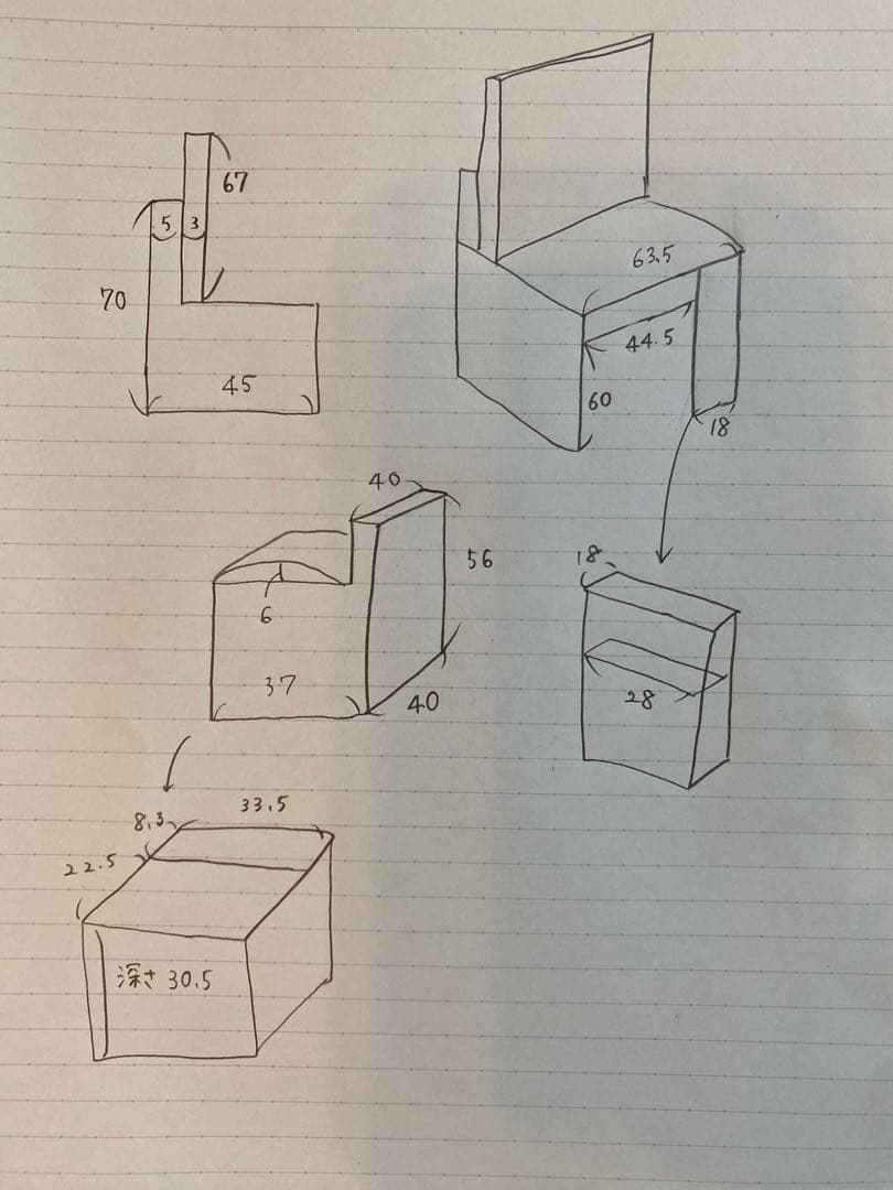 新品未使用　ドレッサー 鏡台　①