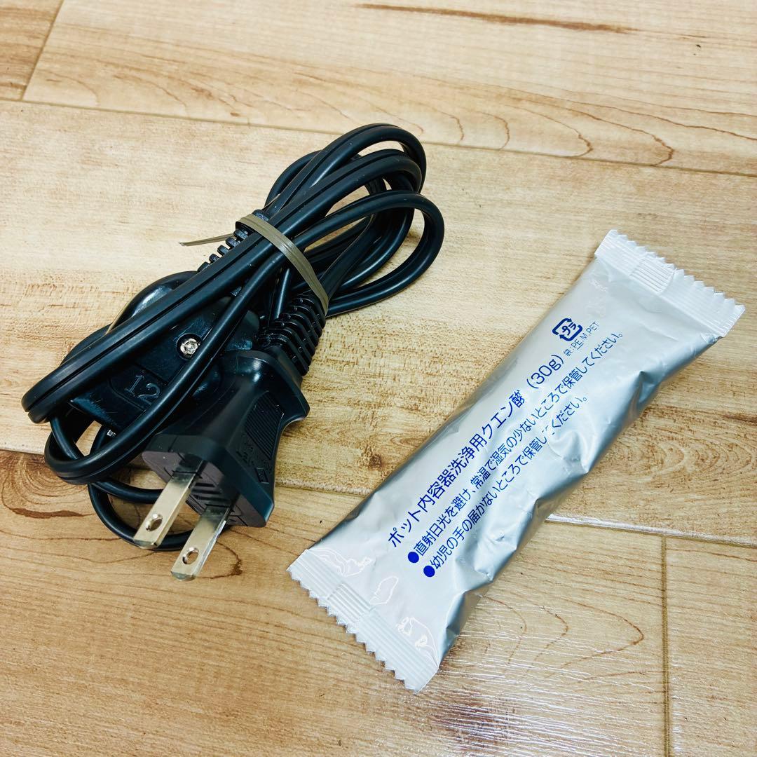 【美品】象印　スチーム式加湿器　EE-RQ35　ZOJIRUSHI