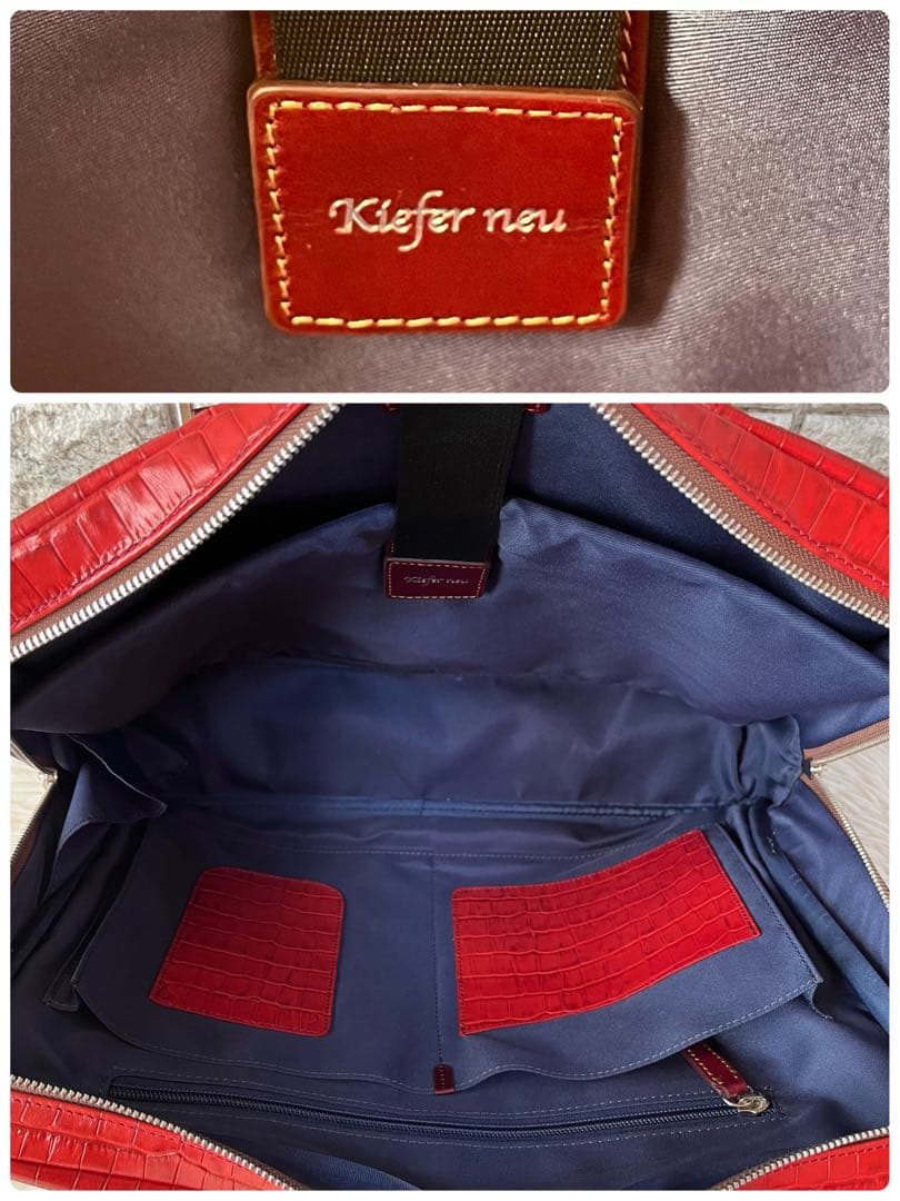 【美品】キーファーノイ　アモーレ　クロコ型押し　レザー　ブリーフケース