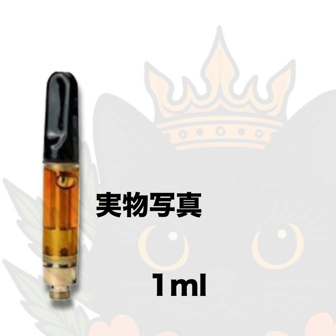 高体感裏切らないにゃん# hhbd h4cbh crdp crdh cpx