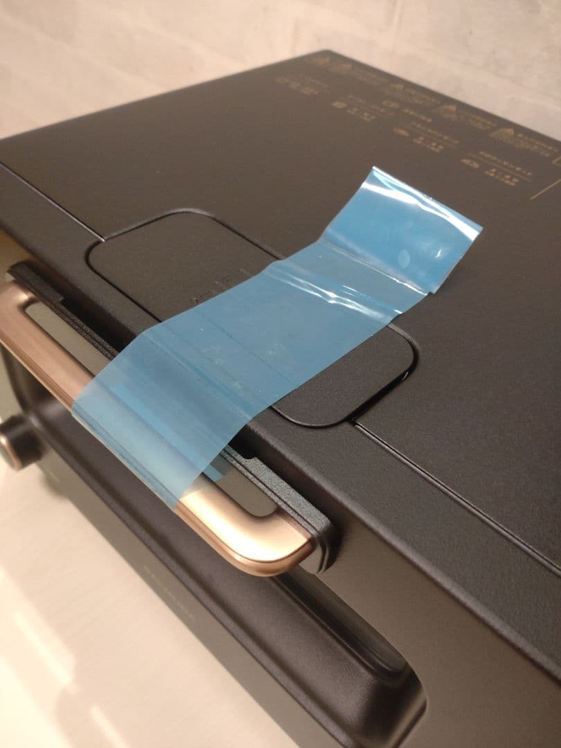 BALMUDA バルミューダ ザ トースター ブラック K05A‐SE プロ