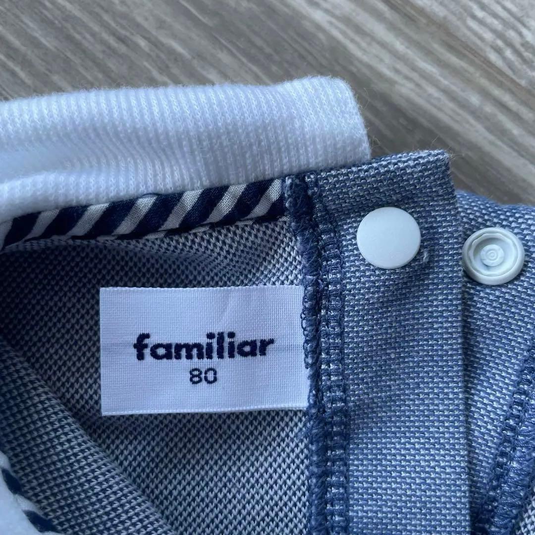 familiar フレアワンピース　80