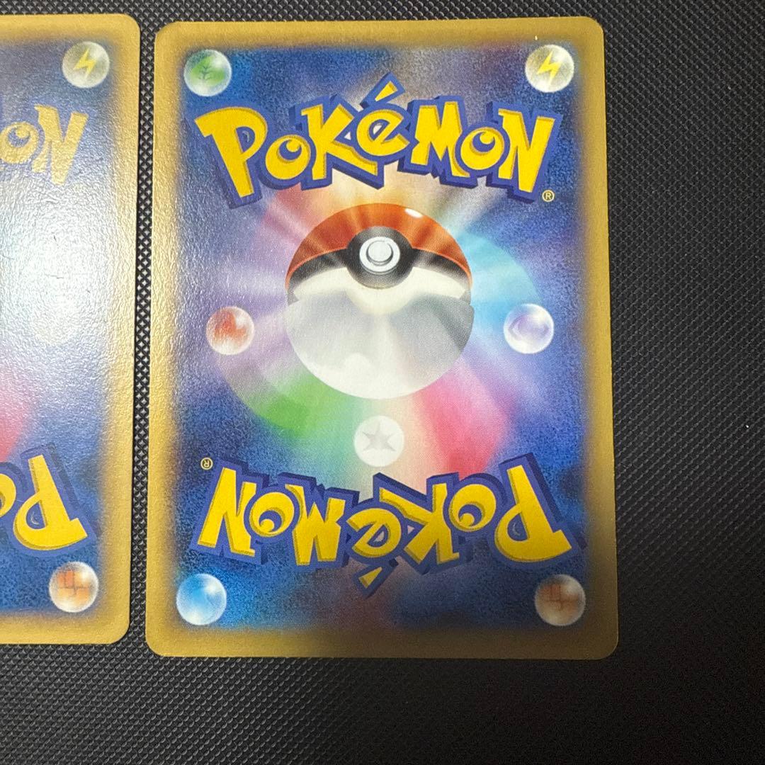 ポケモンカード XY2 ワイルドブレイズ MリザードンEX UR 他