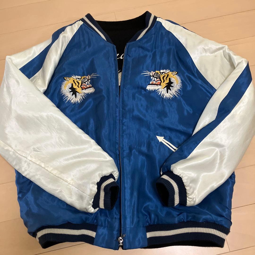 東洋エンタープライズ　GOLD