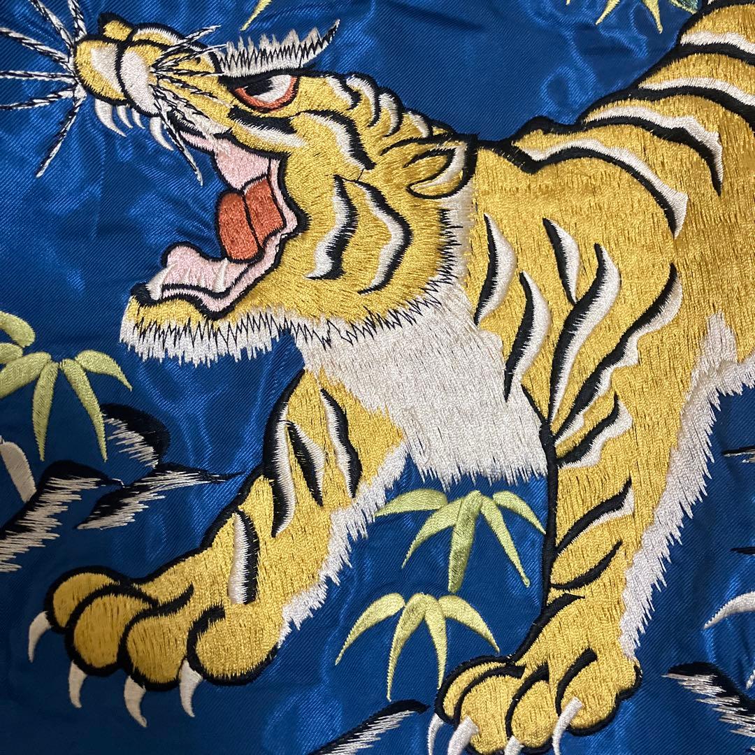 東洋エンタープライズ　GOLD