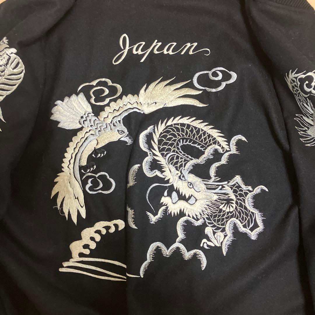 東洋エンタープライズ　GOLD