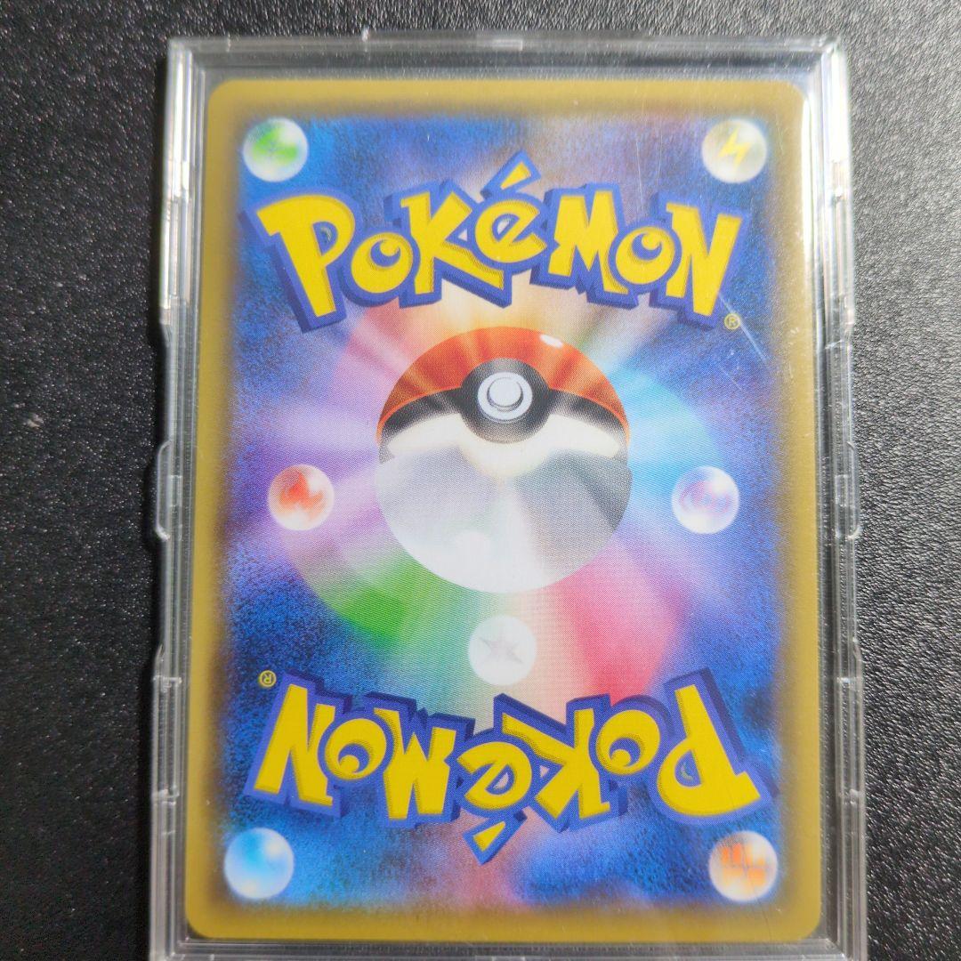 橋*也様 サーナイト&ニンフィアGX hr