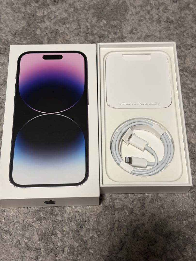 美品Apple iPhone 14 Pro ディープパープル 本体256GB