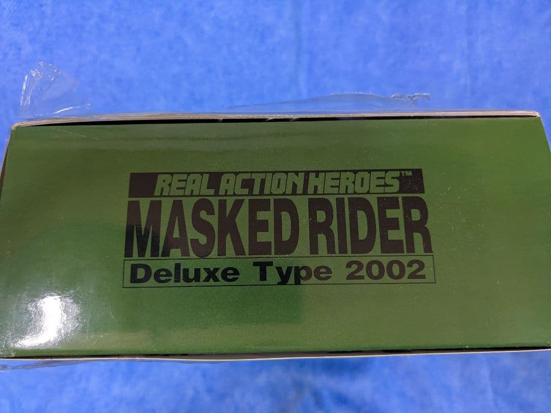 特撮 MASKED RIDER Deluxe Type 2002 RAH No.166