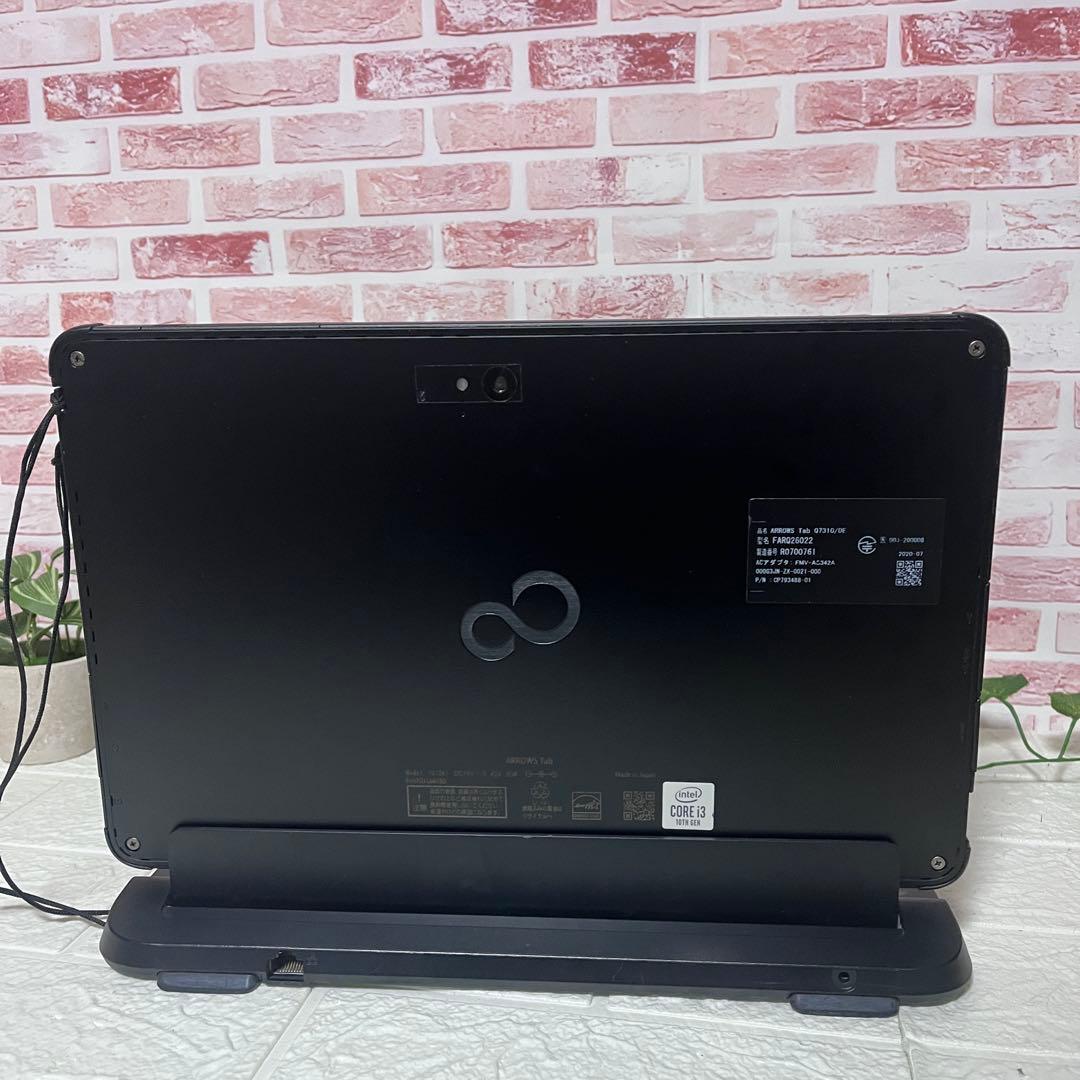 中古タッチパネル M.2 NVMeSSD128GB★Q7310/DE PC175