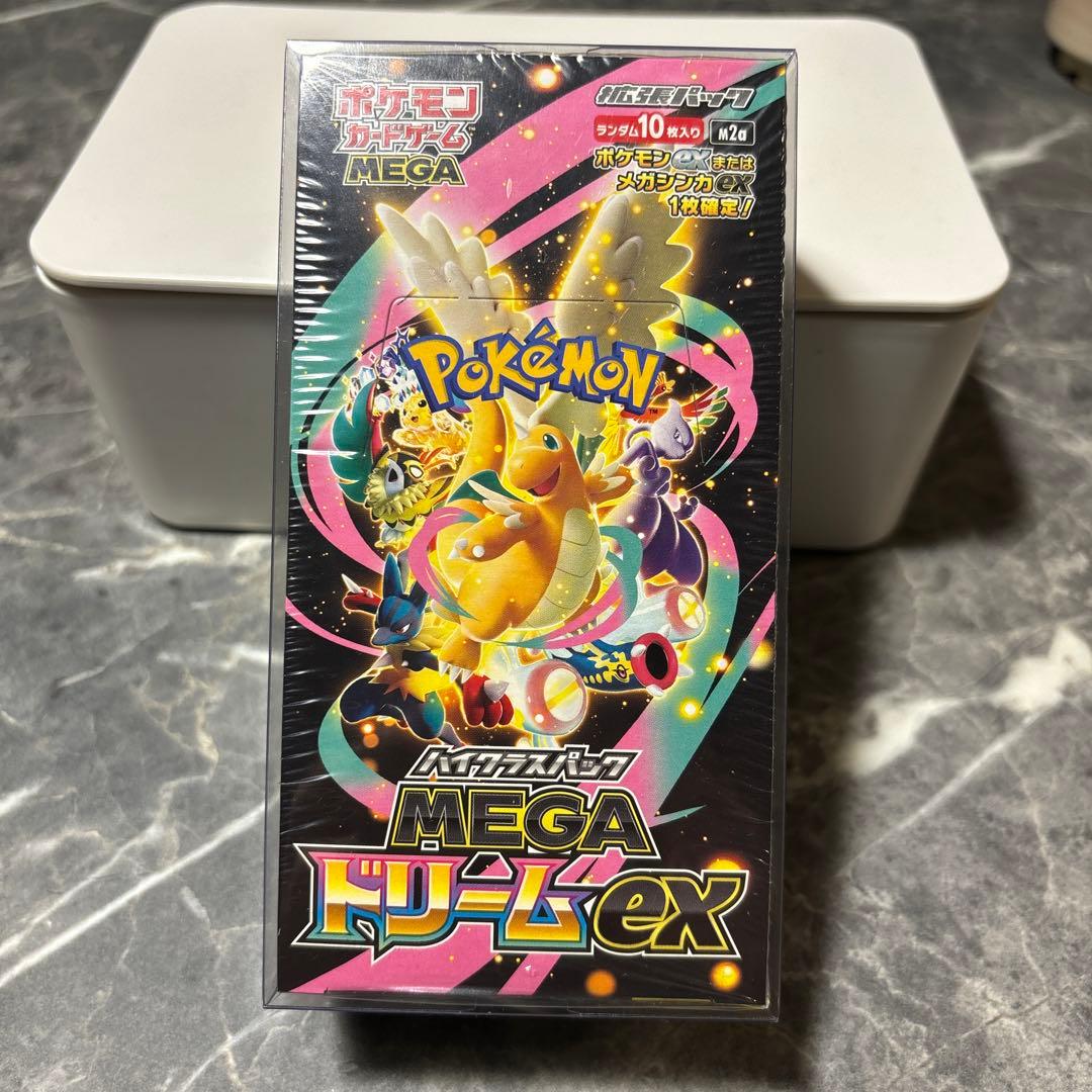 ポケモンカードゲーム メガドリームex 未開封シュリンク付き