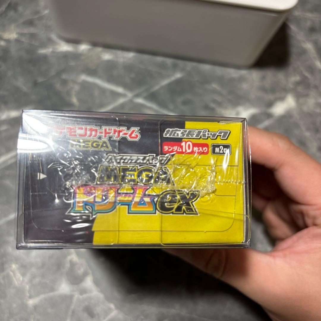 ポケモンカードゲーム メガドリームex 未開封シュリンク付き