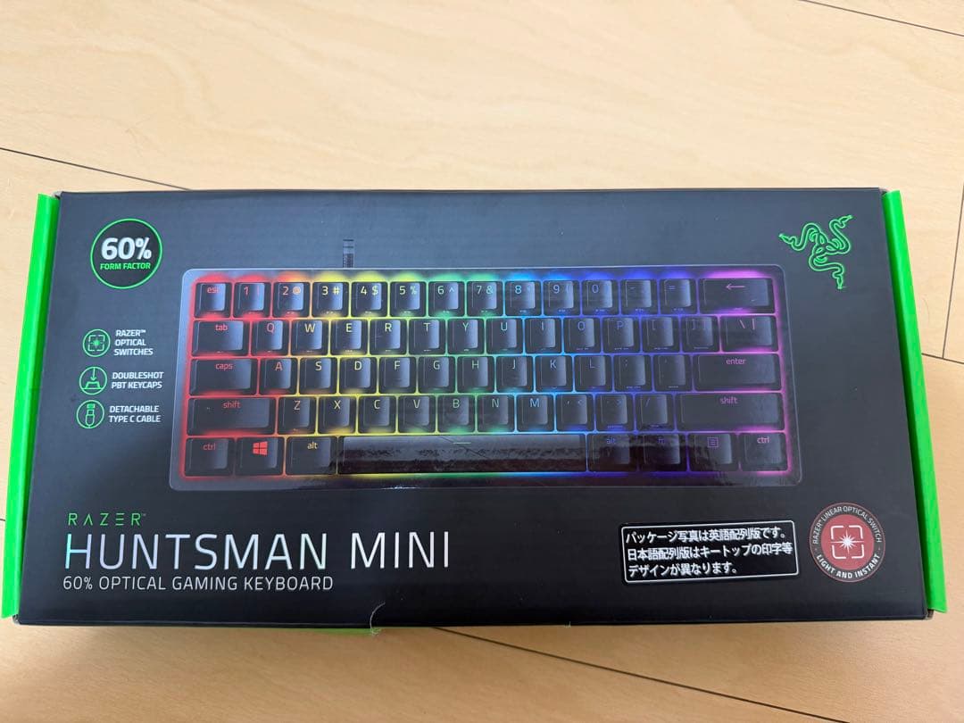 Razer Huntsman Mini 60% 光学ゲーミングキーボード