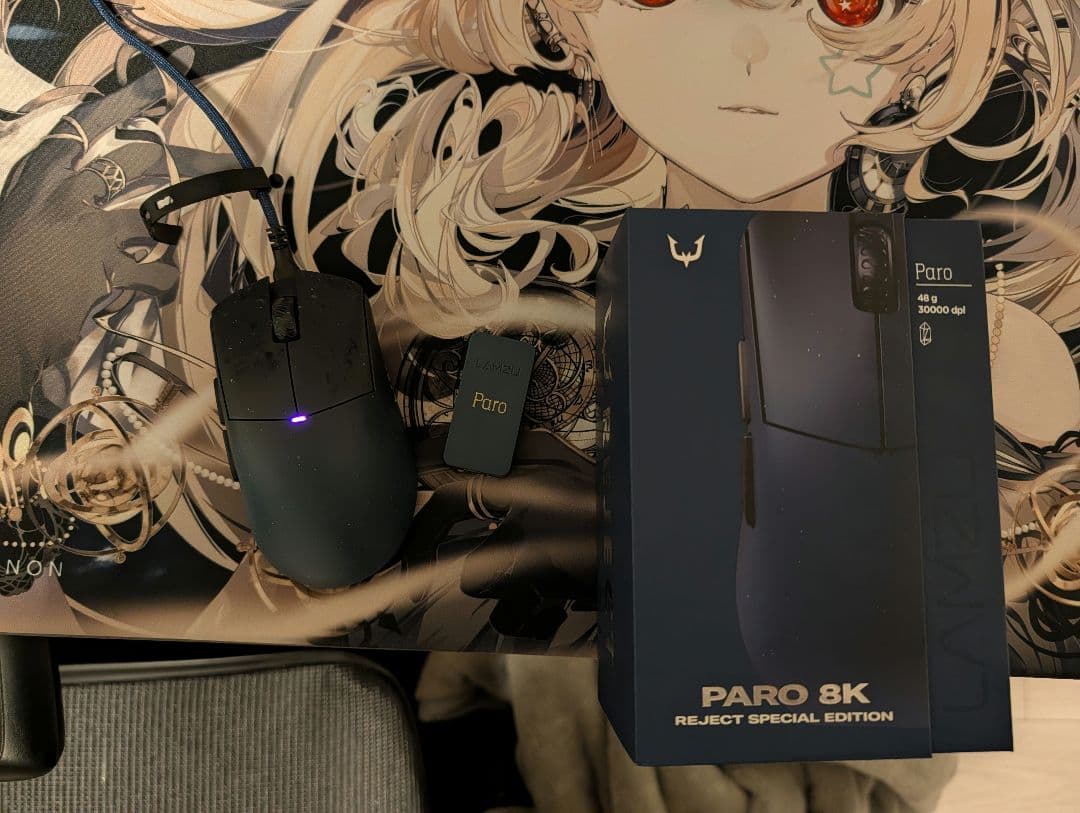 マウス・トラックボール REJECT LAMZU PARO 8k