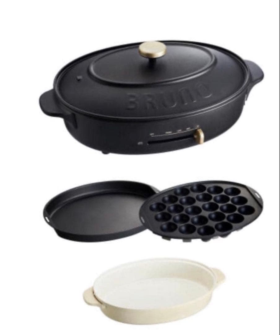 BRUNO オーバルホットプレート　ブラック