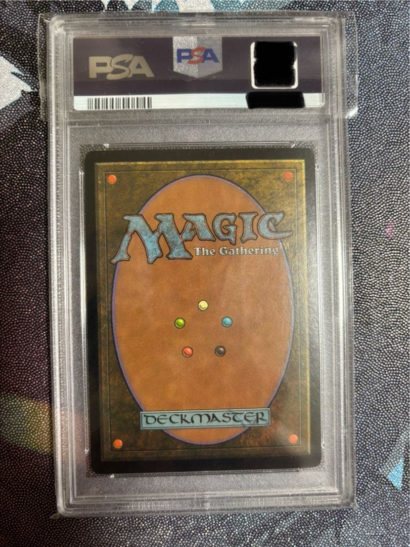 ガイアの揺籃の地　フォイル　foil