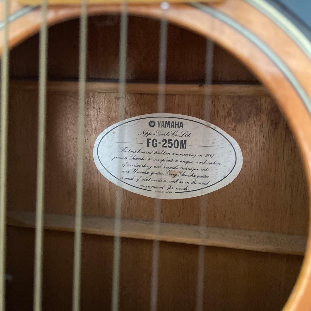 YAMAHA FG-250M アコースティックギター ⭐︎スタンド付き