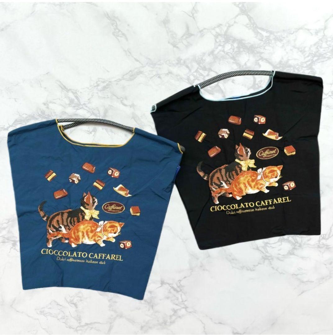 カファレル ボールアンドチェーン コラボ エコバッグ 2種