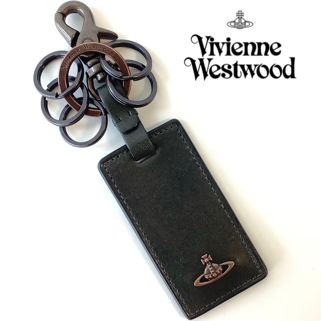 新品★ヴィヴィアンウエストウッド★コッパー キーホルダー キーリング★グリーン緑