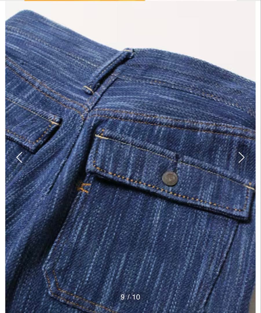 45R カディデニムバチ比女 【価格88,000円】