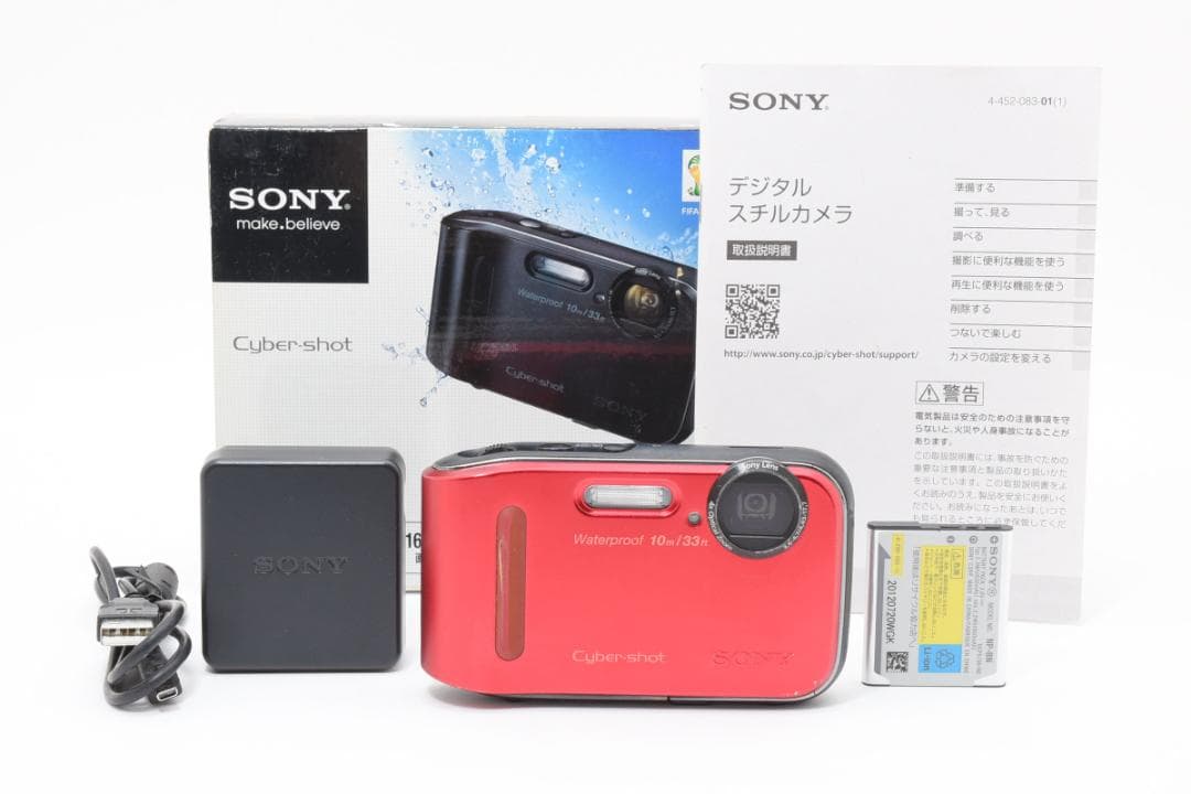 【美品】SONY Cyber-shot DSC-TF1 レッド　動作確認済