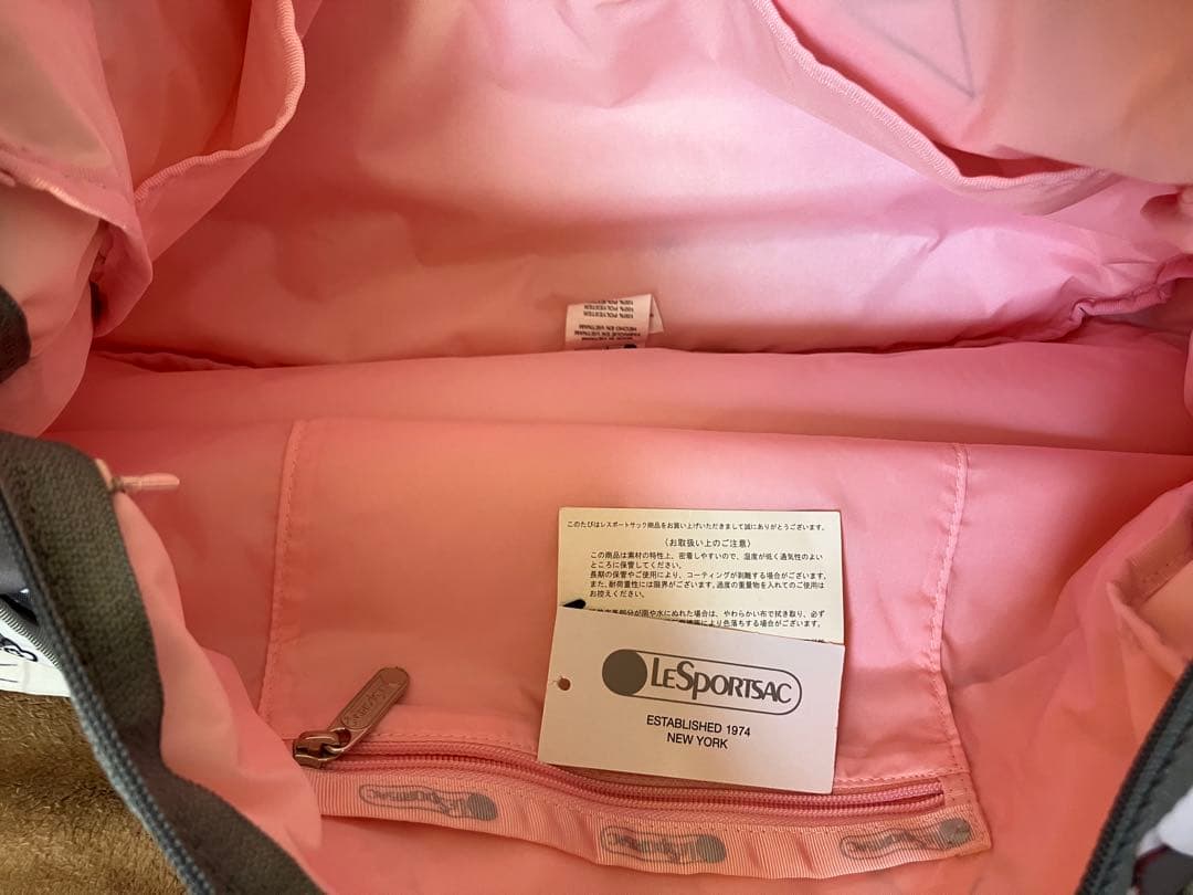 ピ*王様 ハローキティ レスポートサック 45周年コラボ 限定品 ハーバーバッグ