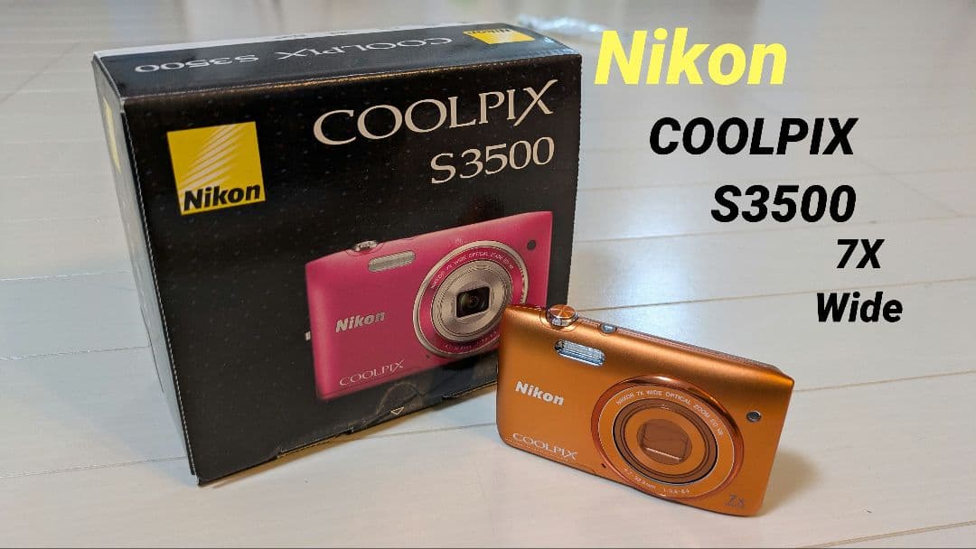 【極美品】Nikon COOLPIX S3500 オレンジ 2005万画素