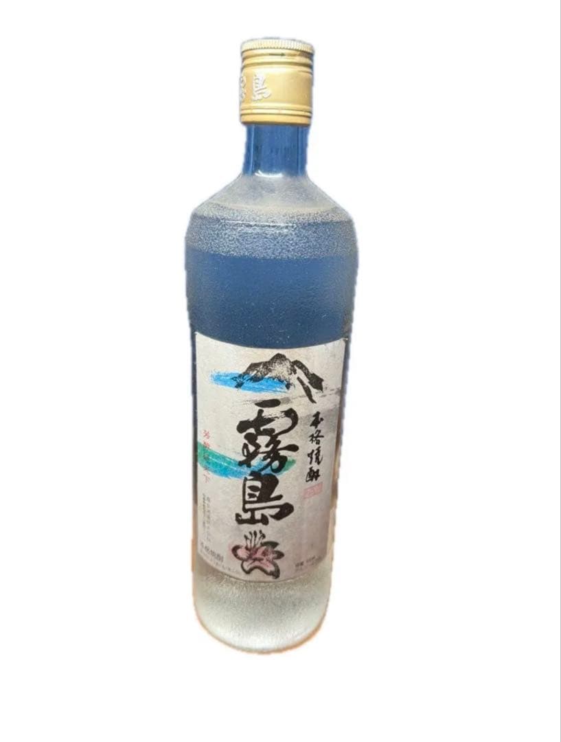 【未開栓】古酒　本格焼酎　霧島
